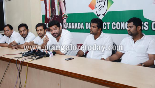 Youth Congress  